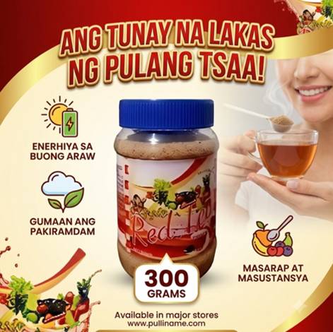 Red Tea (300g)