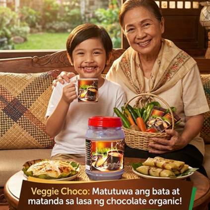 [862664-862835] Veggie Choco (300g)